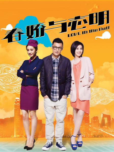 NTR少女（吃货小绿m）- 最全28套无水印合集之15套 [3.5G]